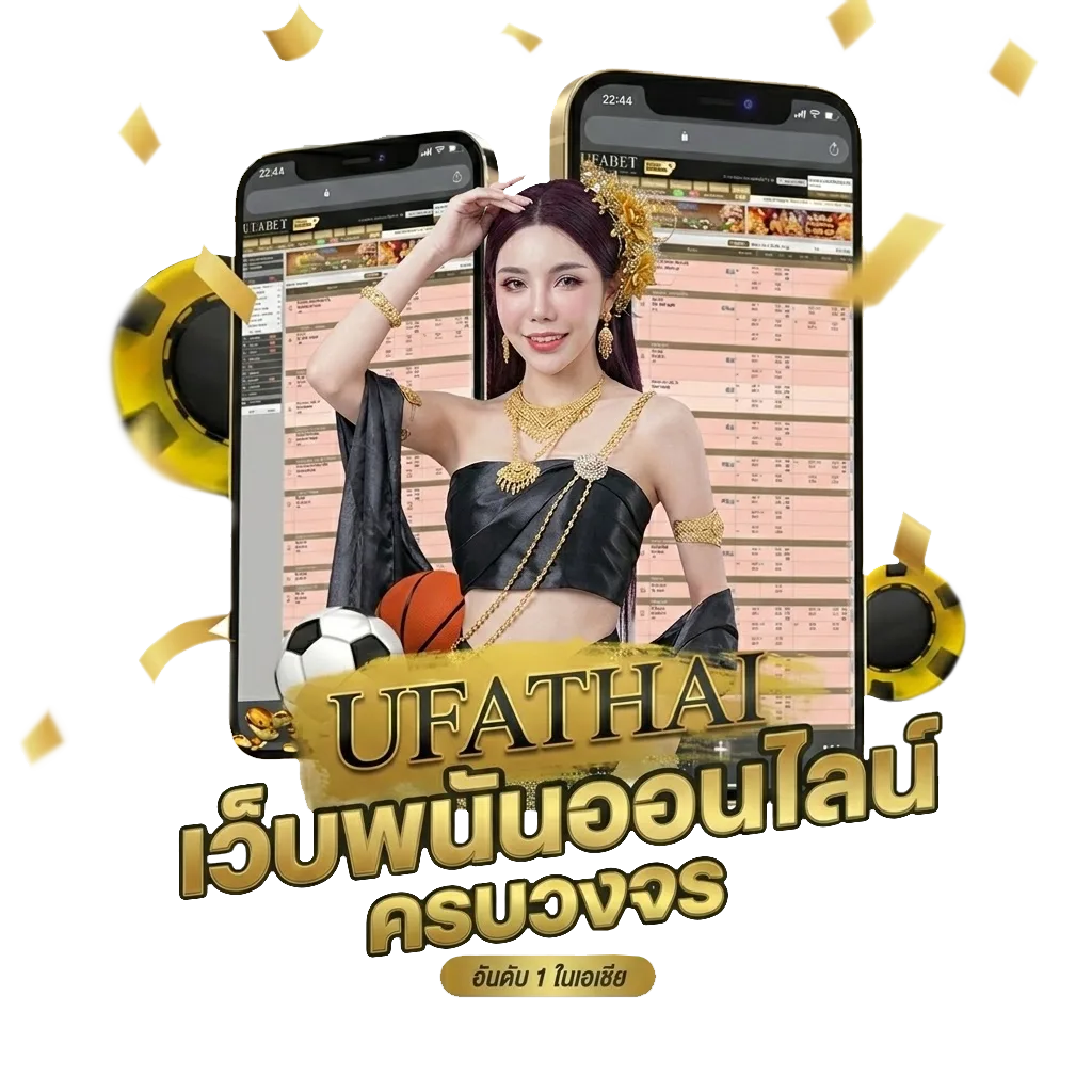 ช่อง true sport 3 โปรโมชั่น — สำหรับสมาชิก