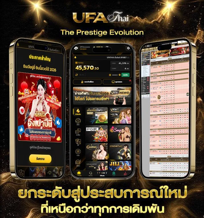 ช่อง true sport 3  เว็บพนันออนไลน์